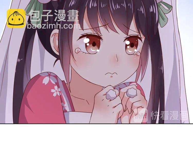 第9话 什么的味道，兔兔的香味~