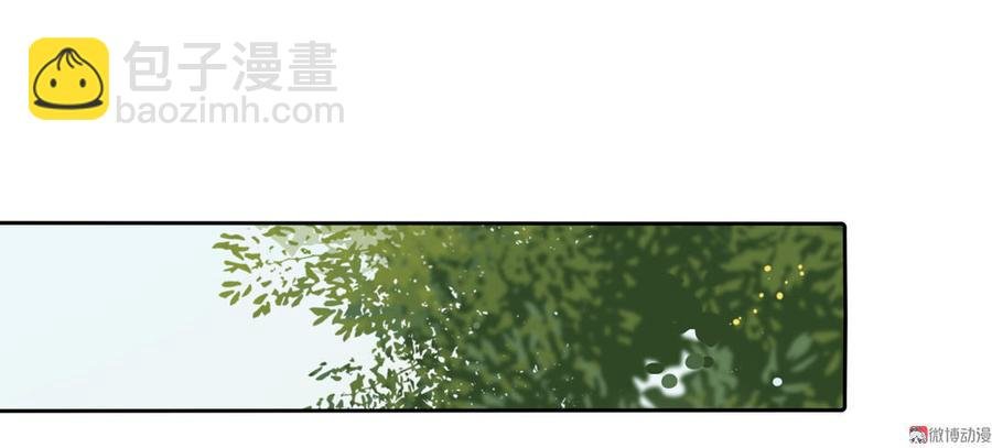 第92话 危险！临渊界！
