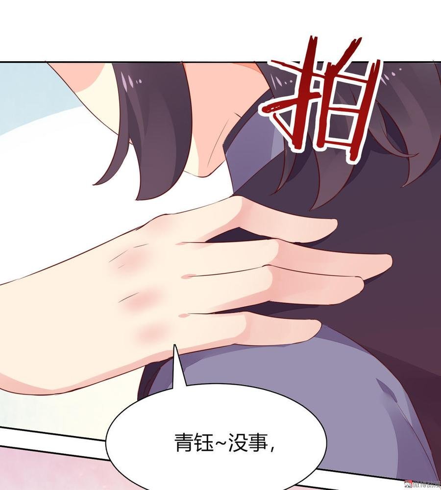 第92话 危险！临渊界！