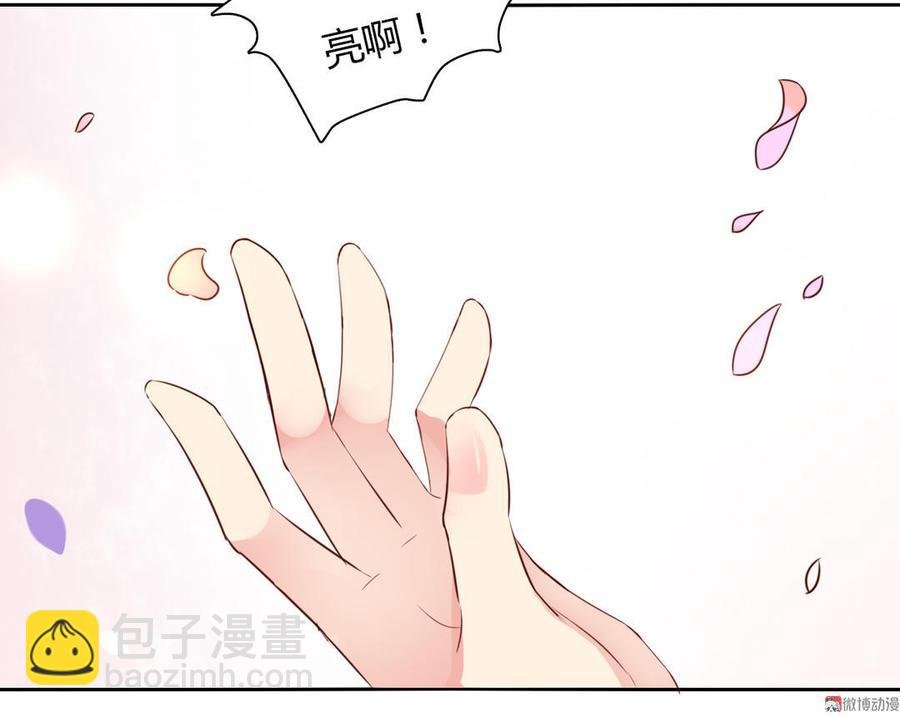 第92话 危险！临渊界！