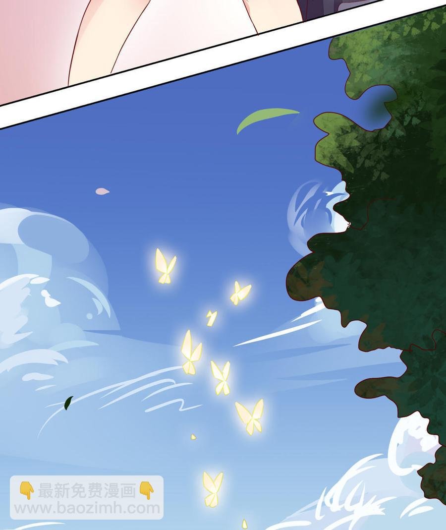 第93话 到底是兔子还是狗啊！