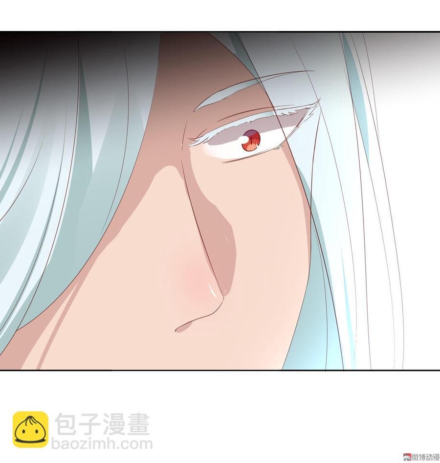 第95话 兔头攻击