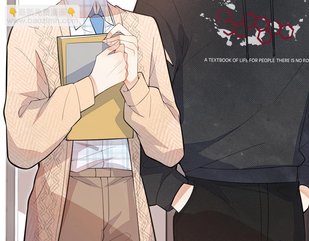 第15话 隔壁什么声音？！