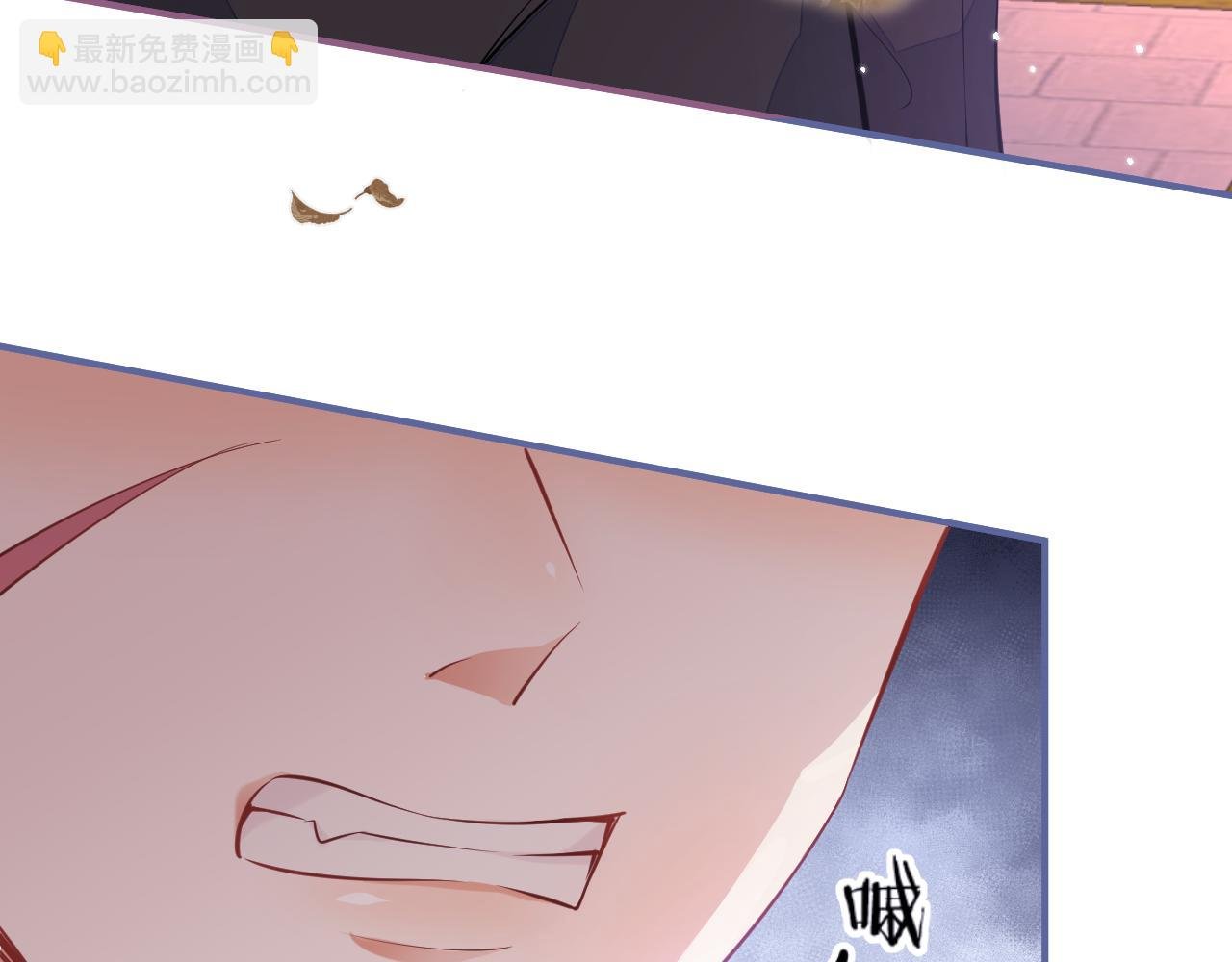 第6话 不害臊! 带我来这种地方！