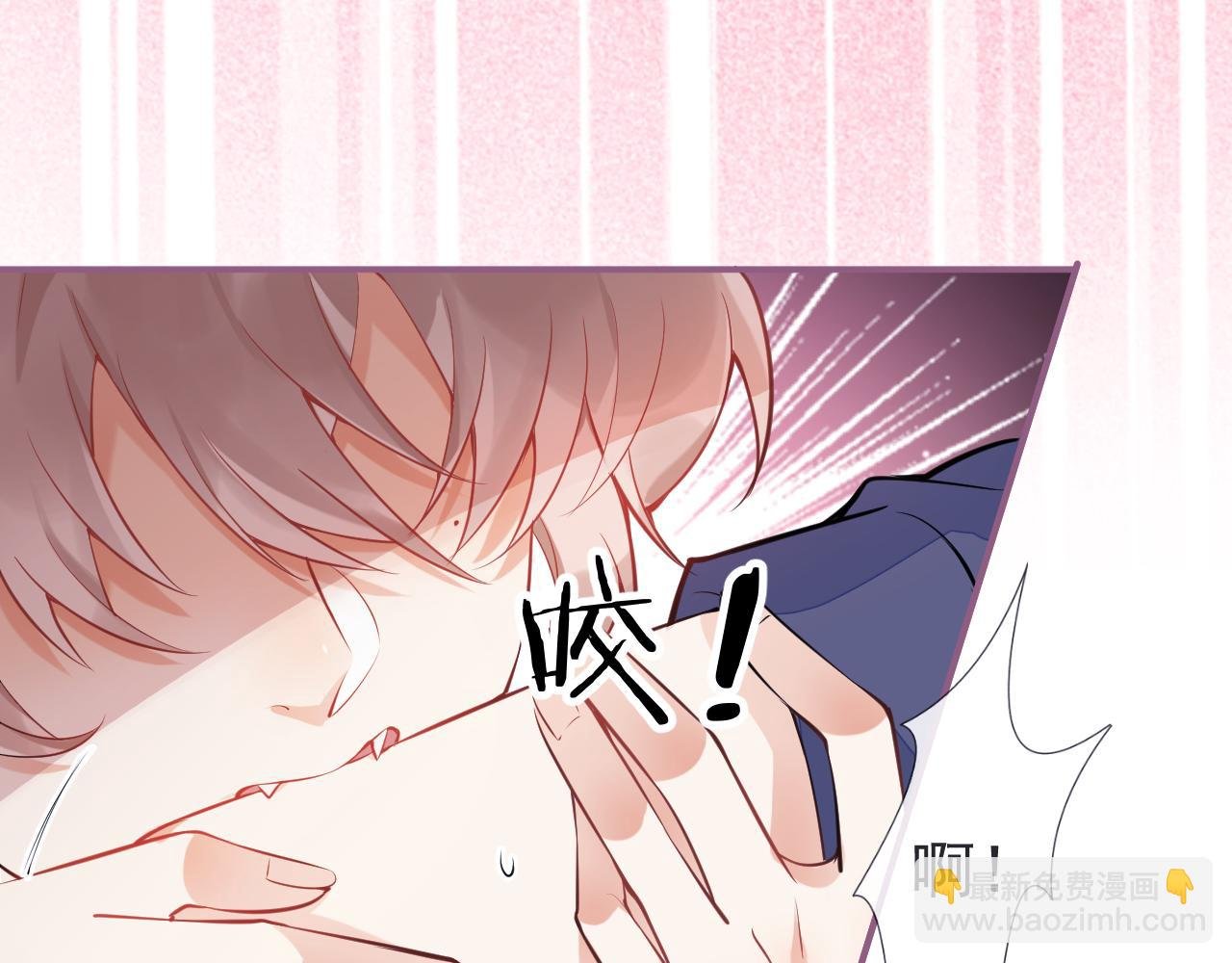 第6话 不害臊! 带我来这种地方！