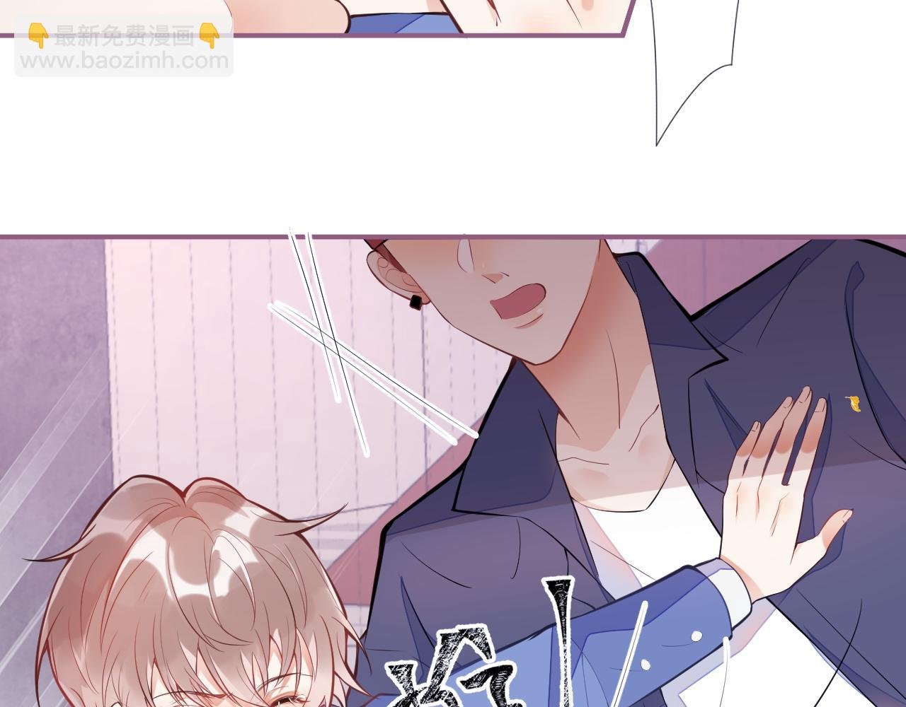 第6话 不害臊! 带我来这种地方！