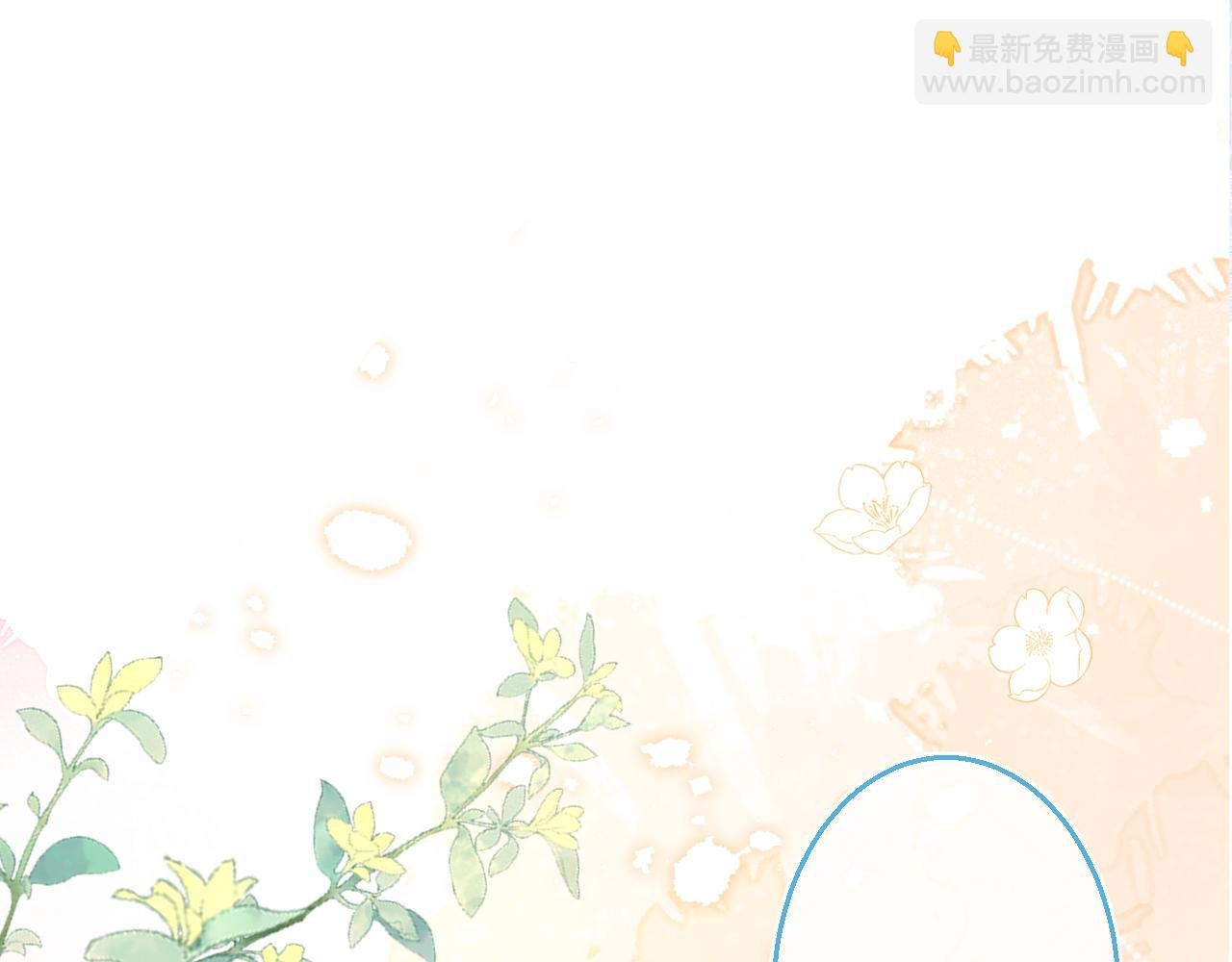 第6话 不害臊! 带我来这种地方！