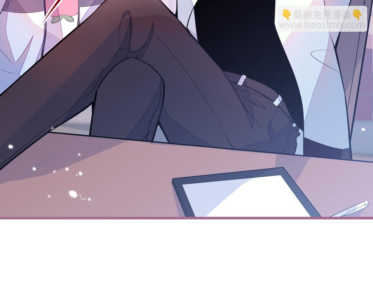 第5话 哥你真值钱！