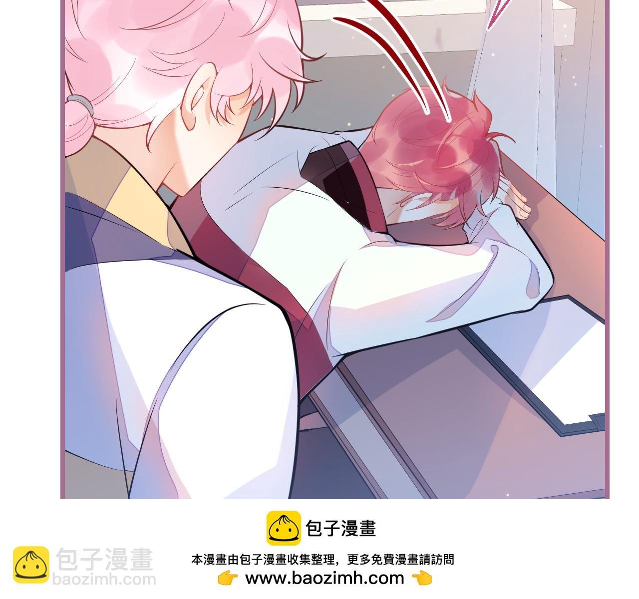 第5话 哥你真值钱！
