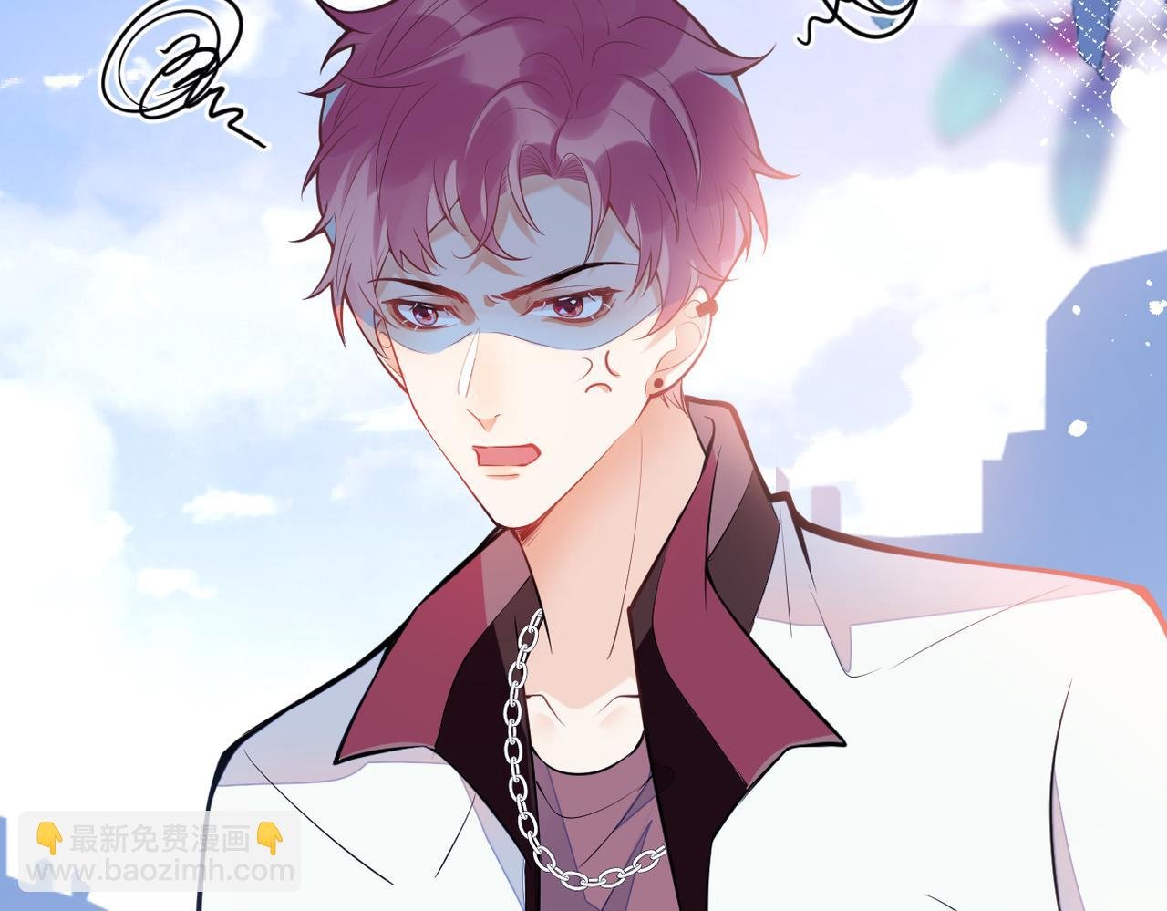 第4话 你是我嫂子？？