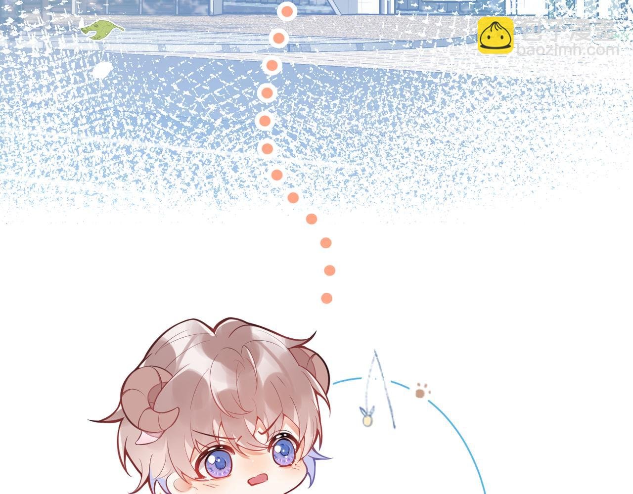 第4话 你是我嫂子？？