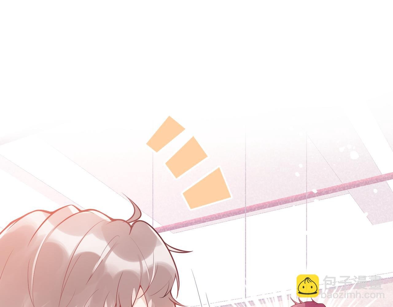 第4话 你是我嫂子？？