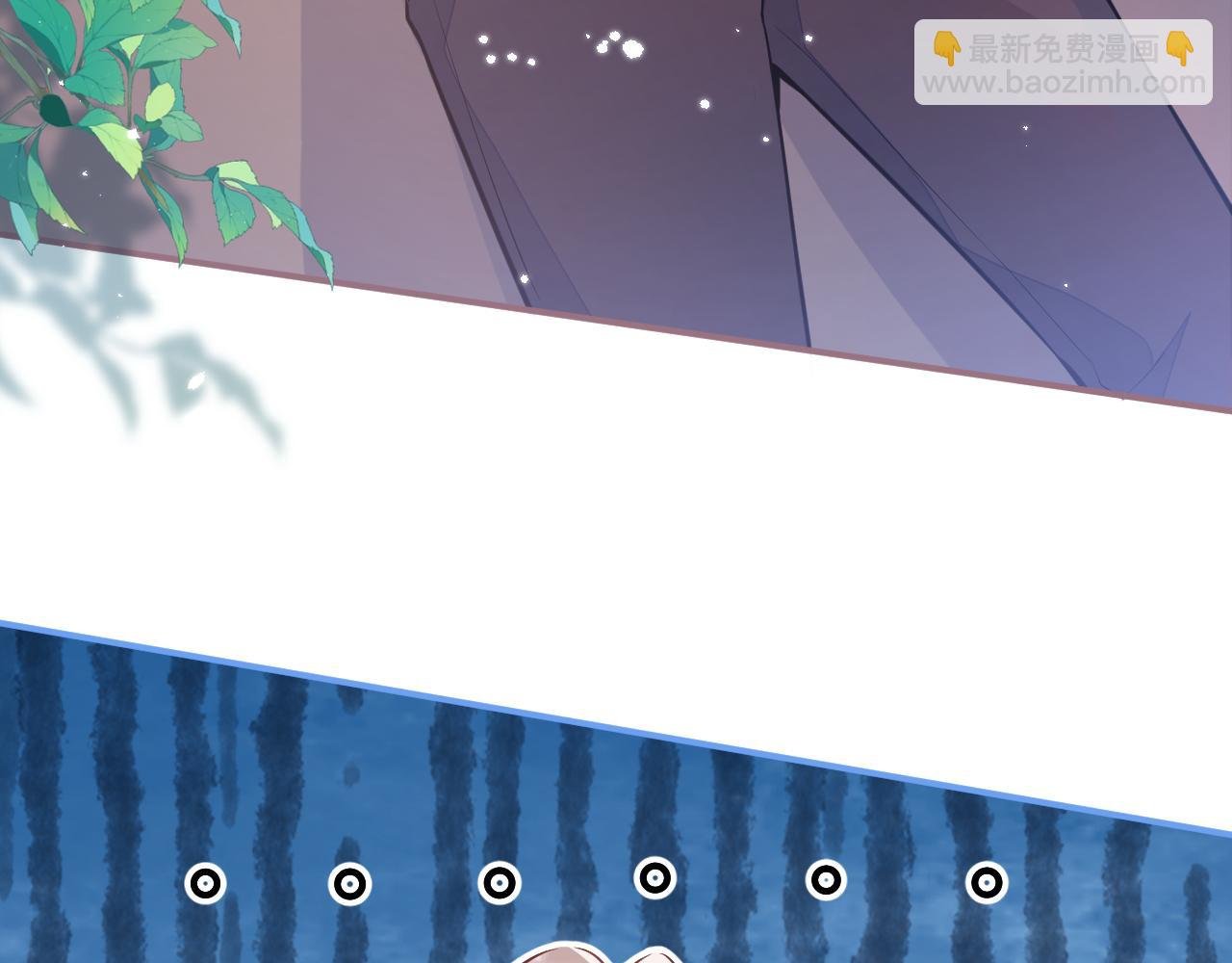 第4话 你是我嫂子？？