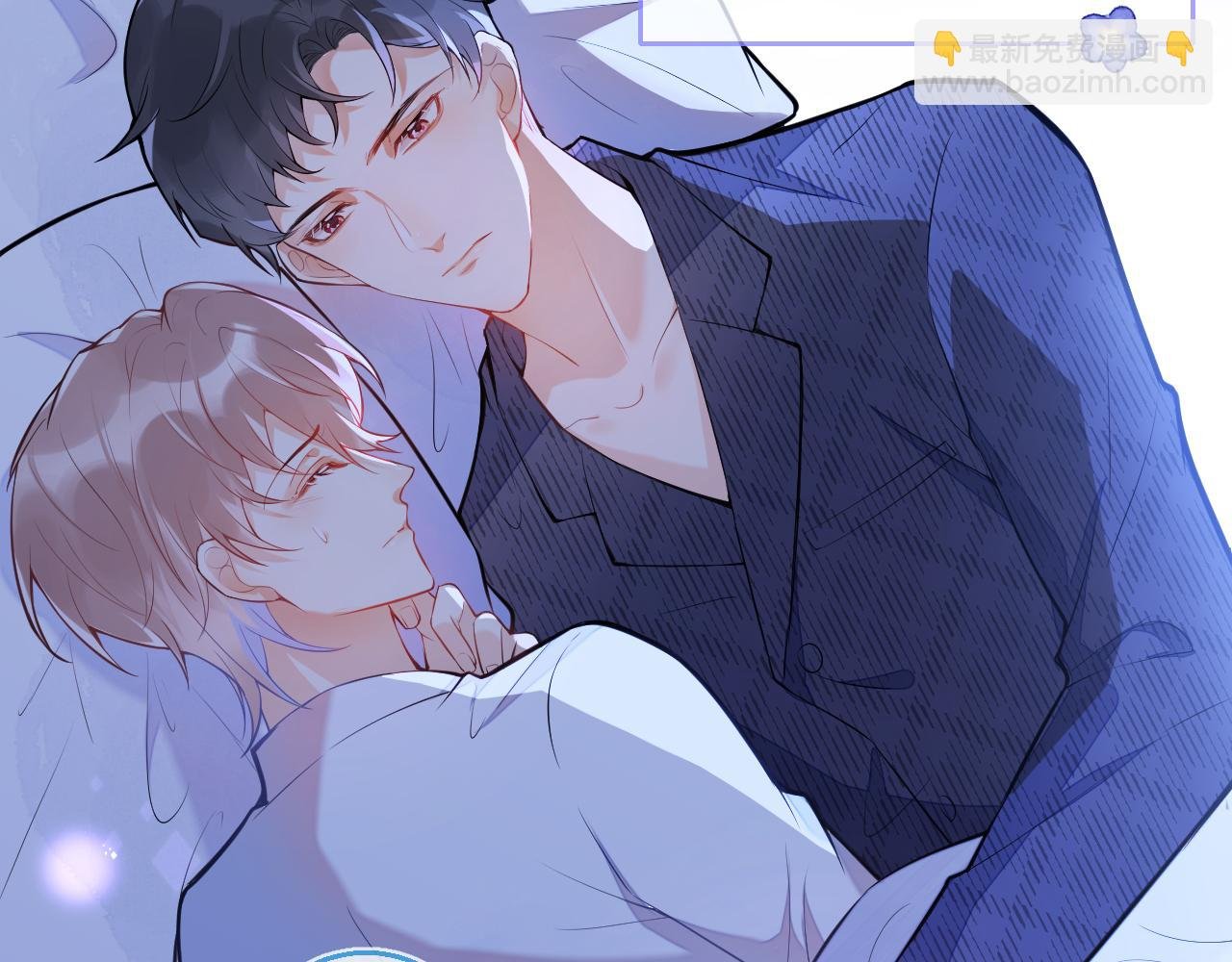 第3话 小瞎子上线~