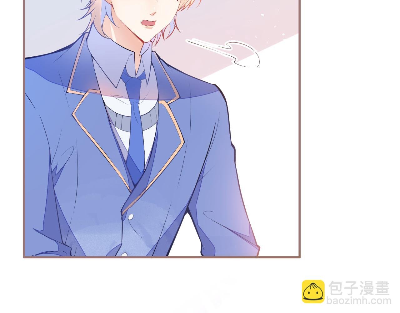第3话 小瞎子上线~