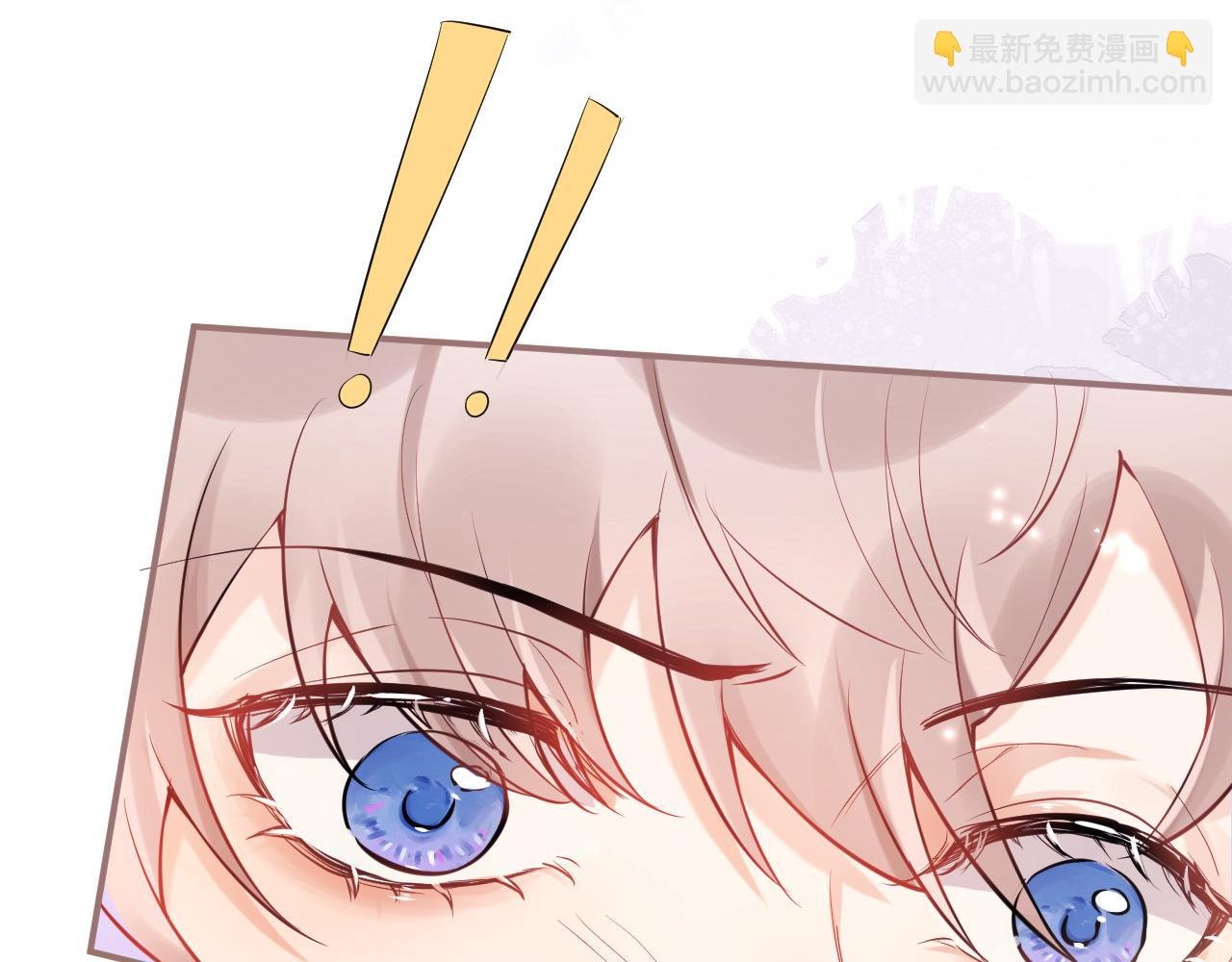 第3话 小瞎子上线~