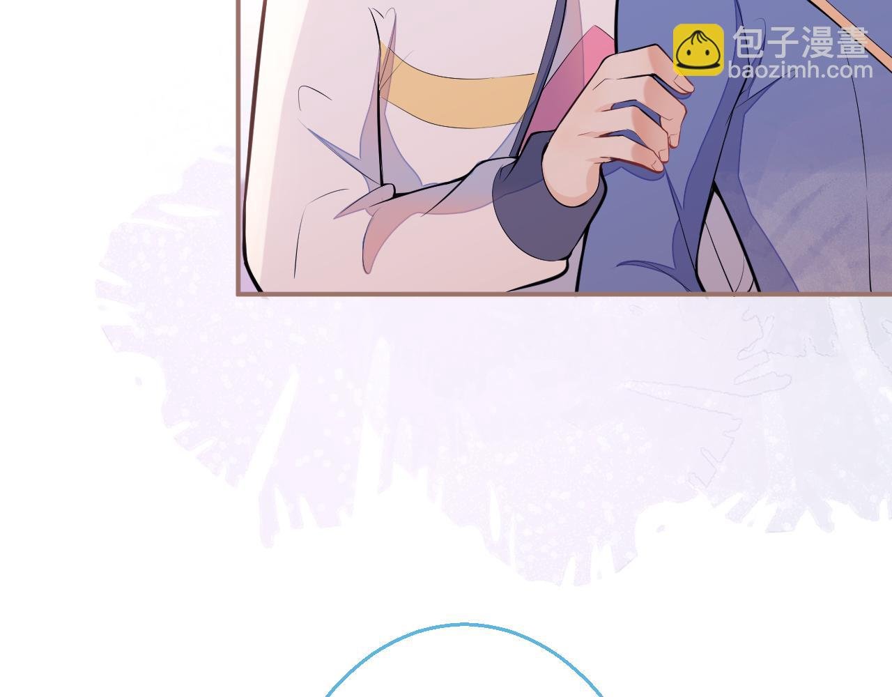 第3话 小瞎子上线~