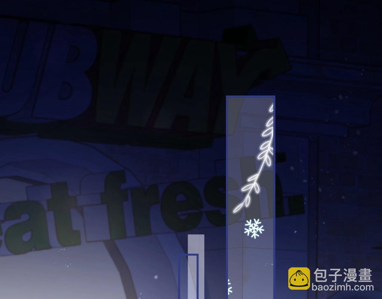 第1话 他好凶！