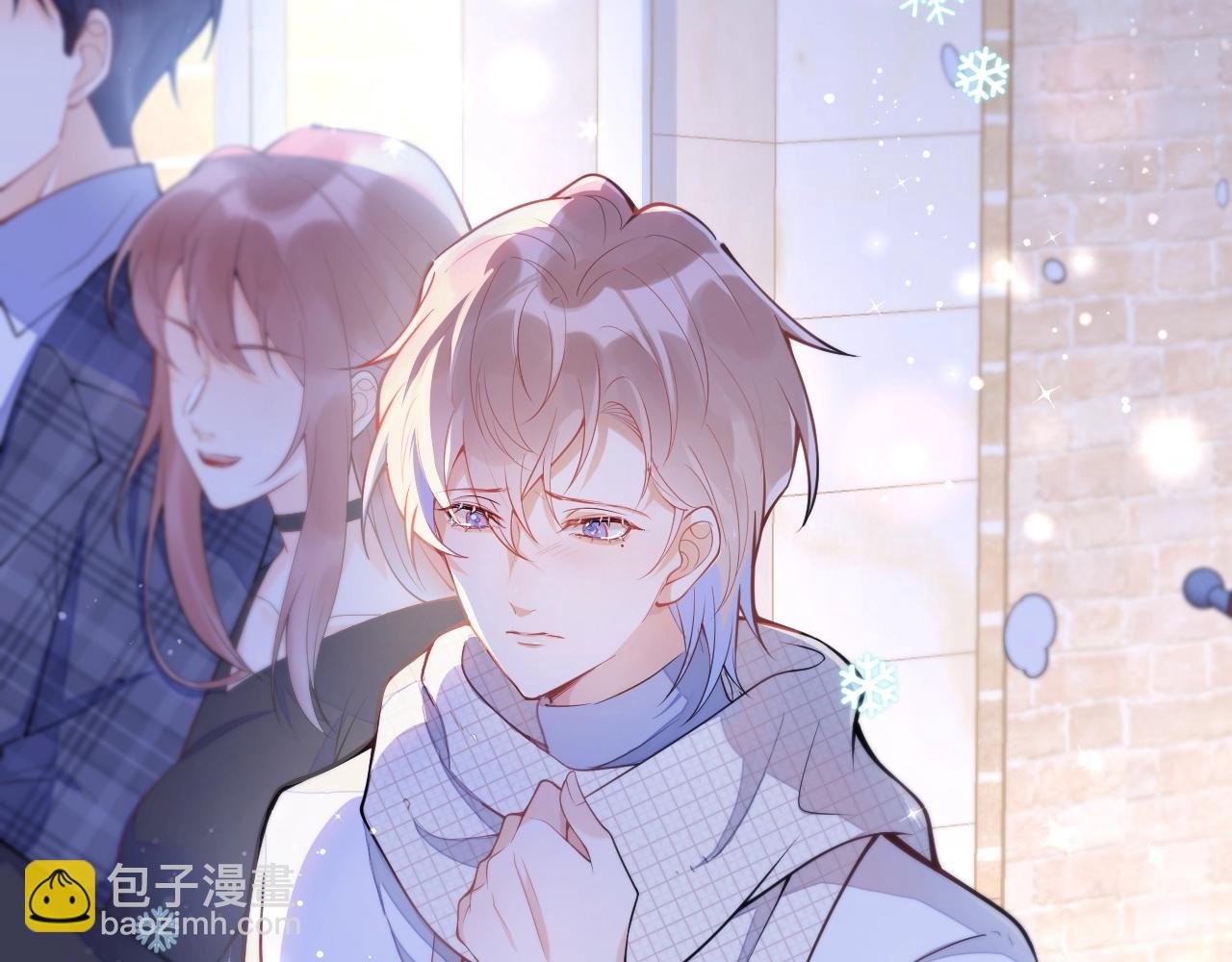 第1话 他好凶！