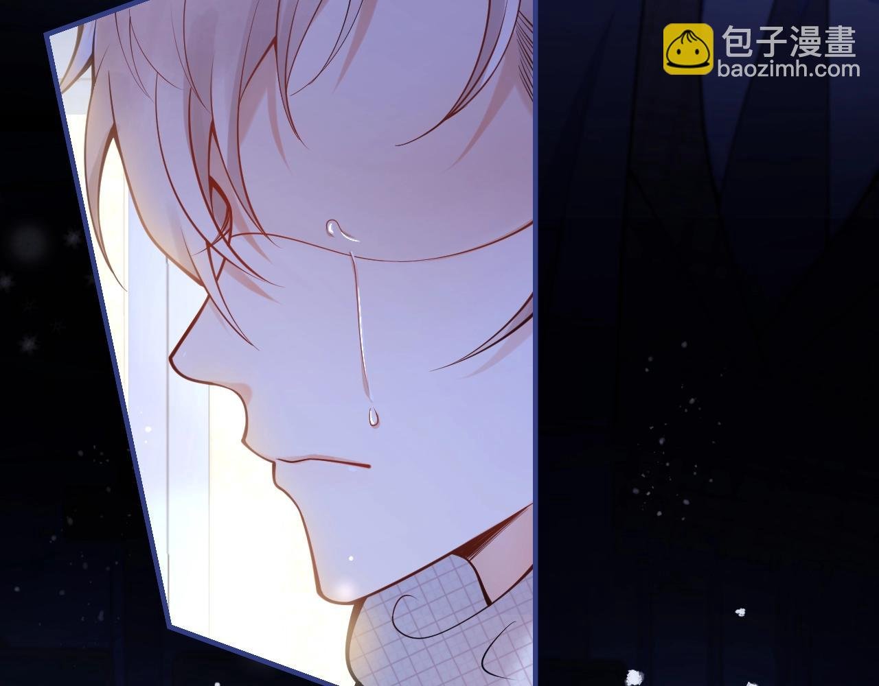 第1话 他好凶！
