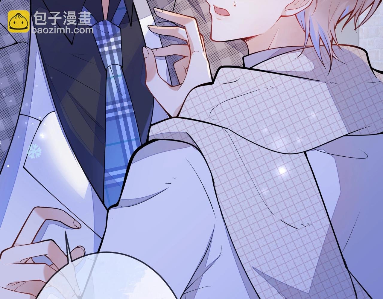 第1话 他好凶！