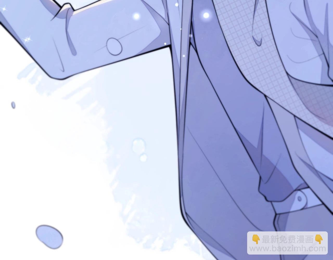 第1话 他好凶！