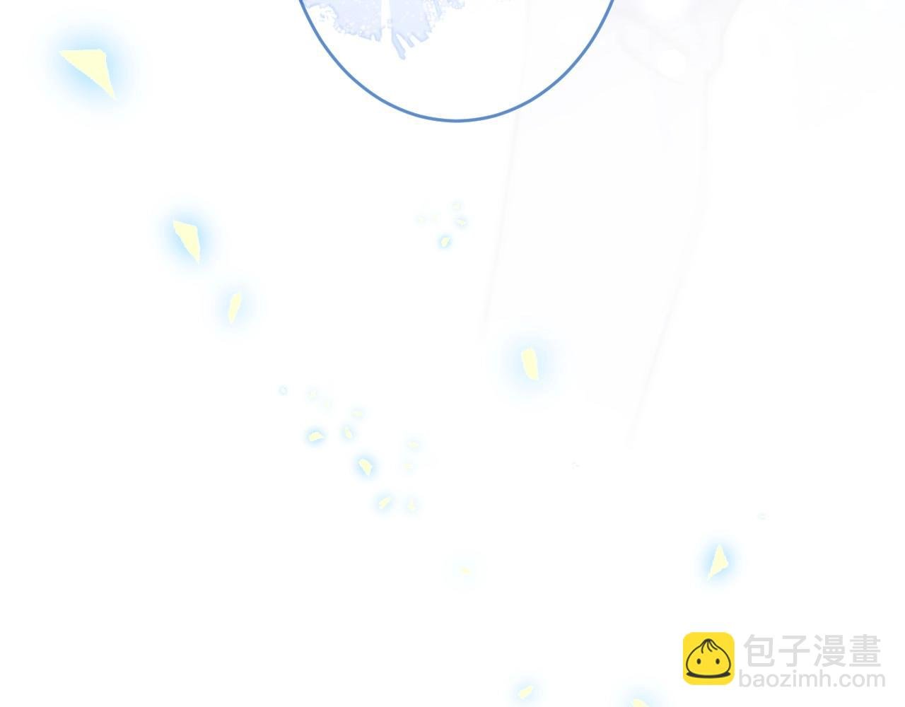 第1话 他好凶！