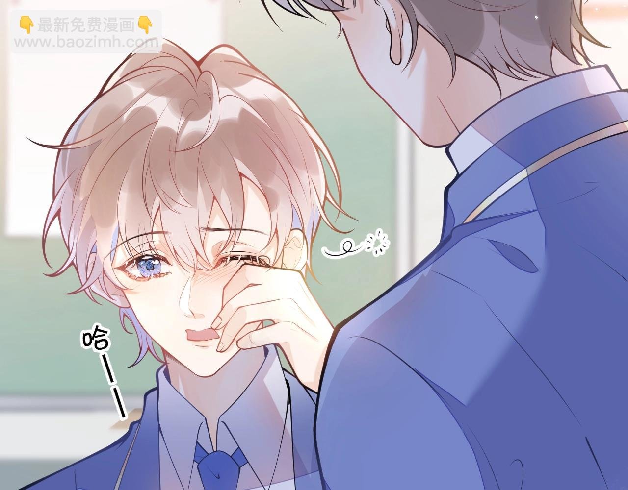第1话 他好凶！