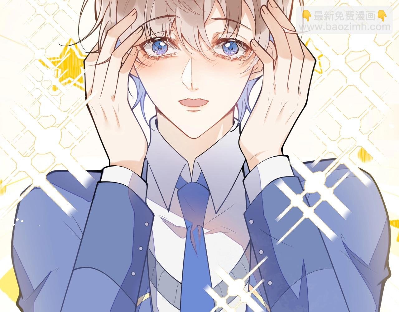 第1话 他好凶！