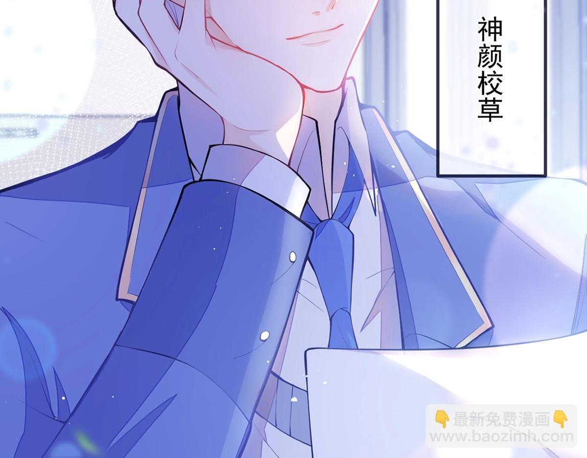 序章 小绵羊寻夫记