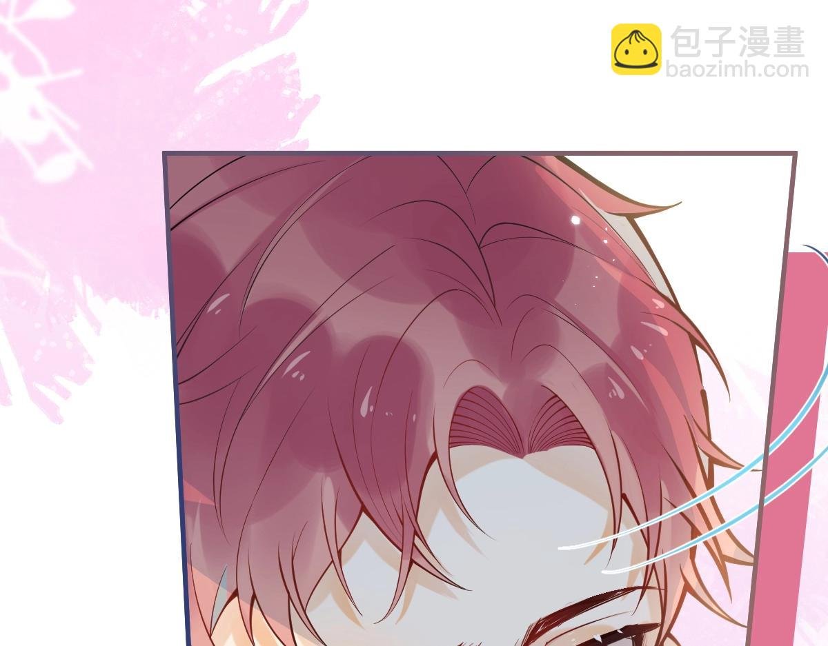 人物揭秘 狂拽校霸×软萌少爷