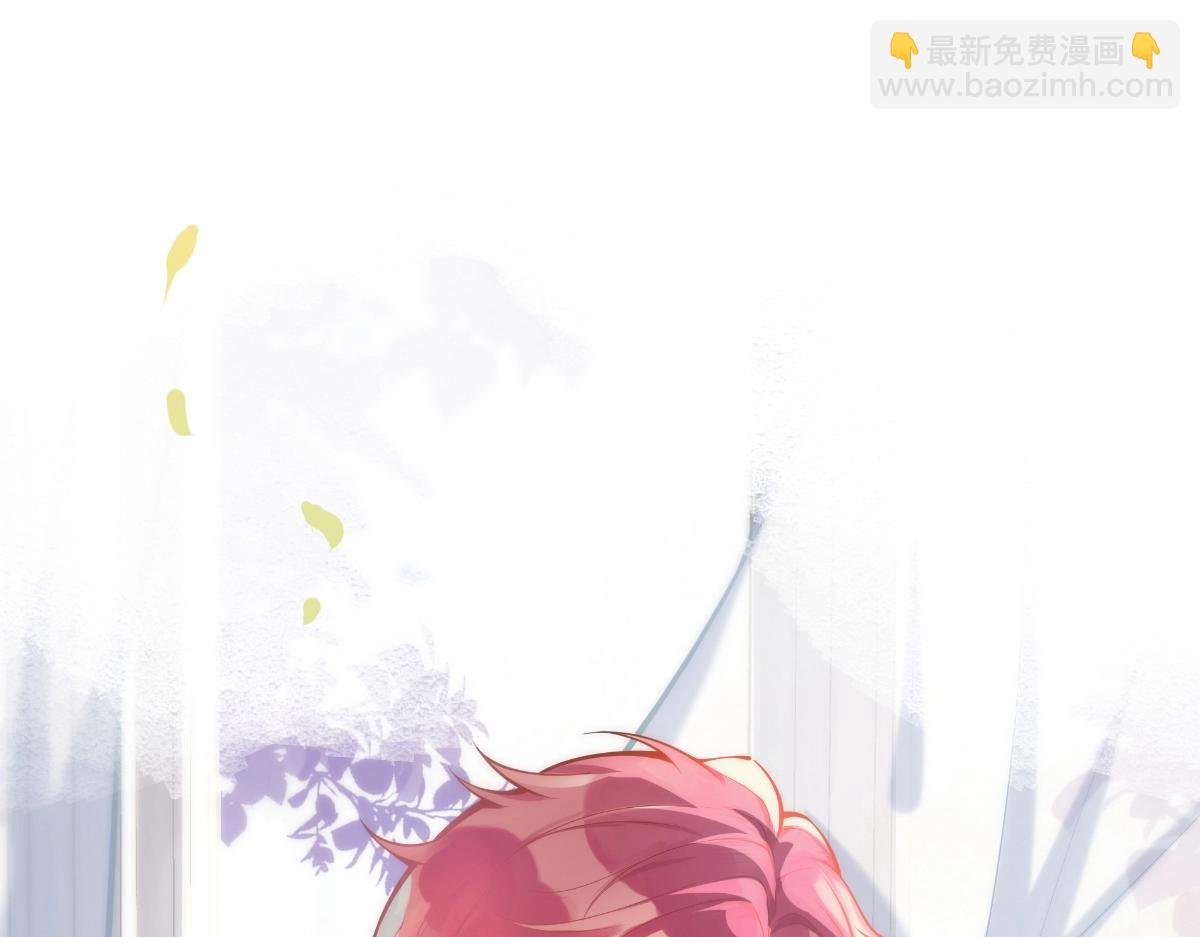 人物揭秘 狂拽校霸×软萌少爷