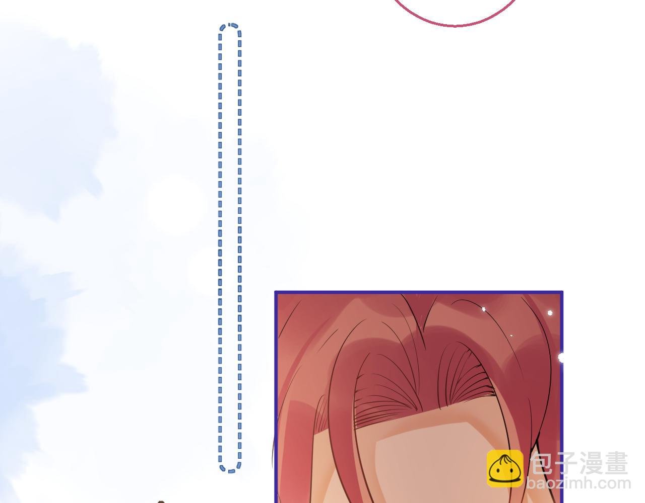 第14话 猛男被撩