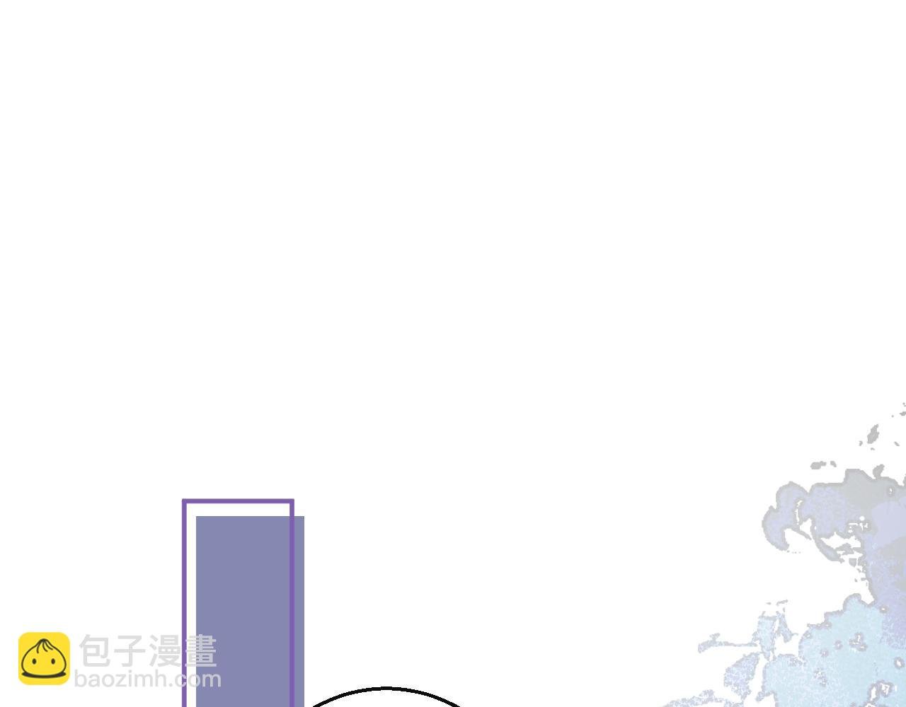 第13话 还你一口！