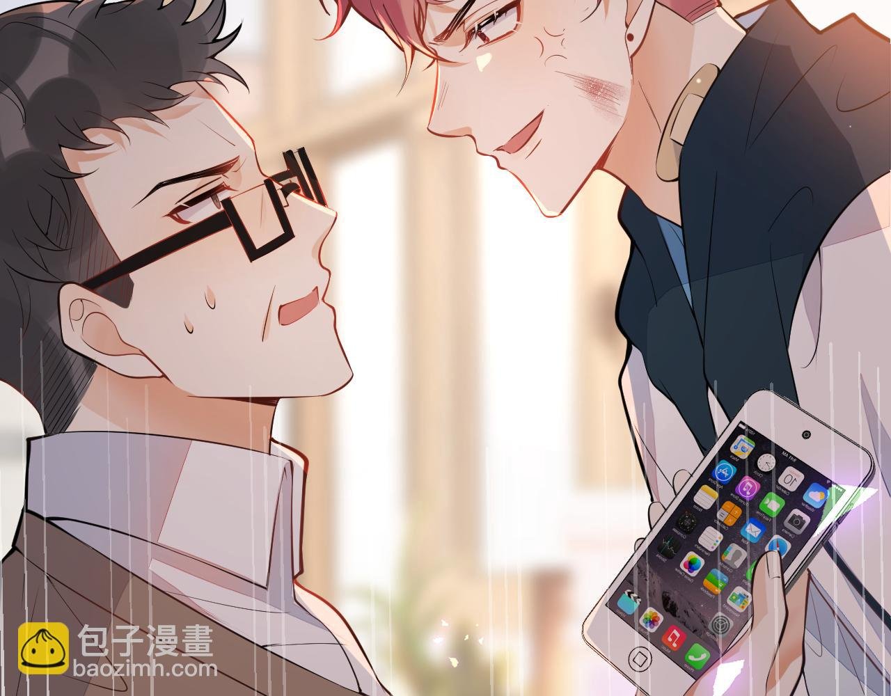 第13话 还你一口！