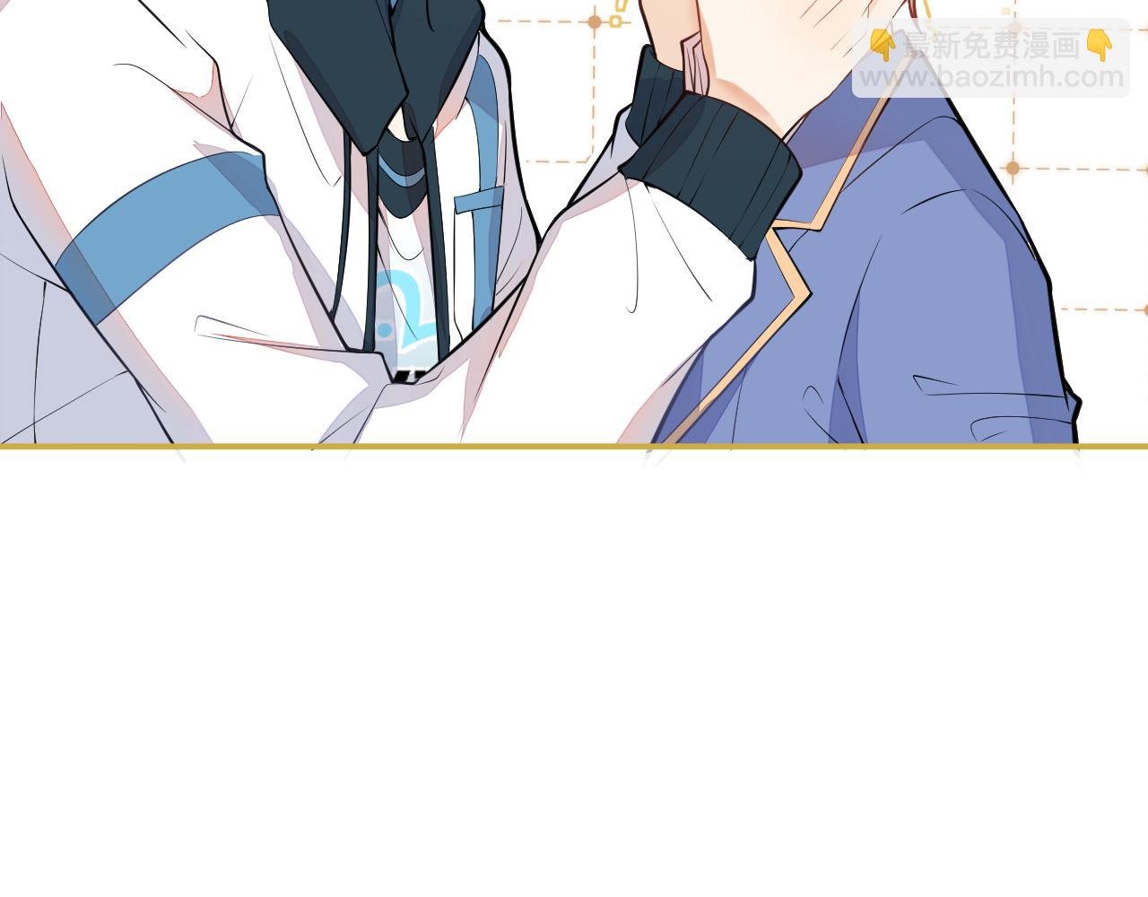 第13话 还你一口！
