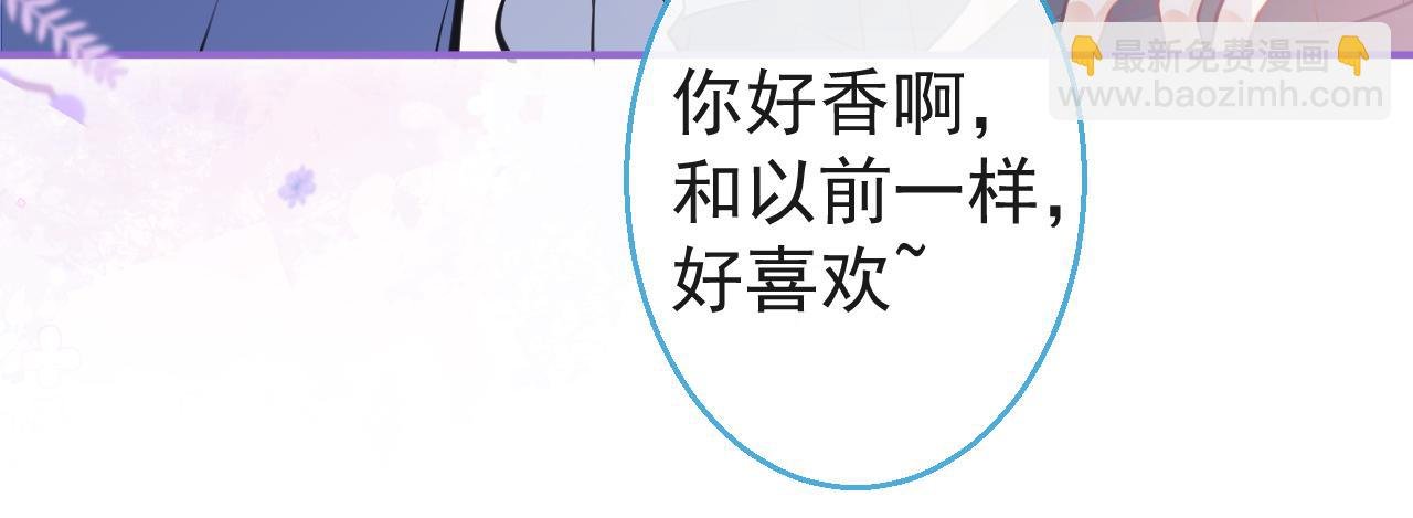 第12话 那可是我的初……！