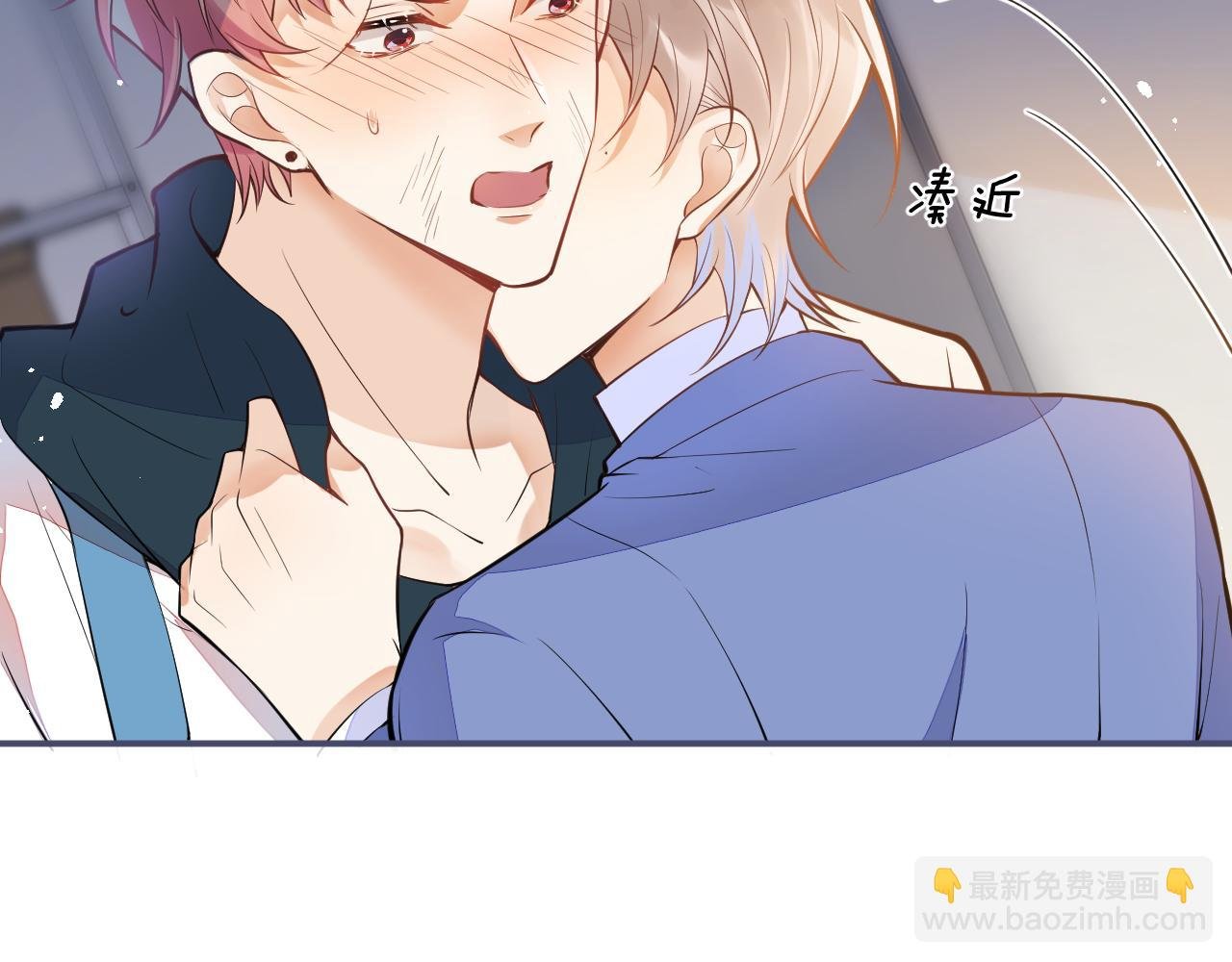 第12话 那可是我的初……！