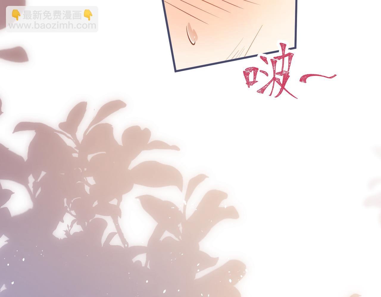 第12话 那可是我的初……！