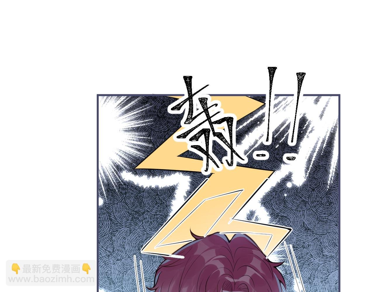 第12话 那可是我的初……！