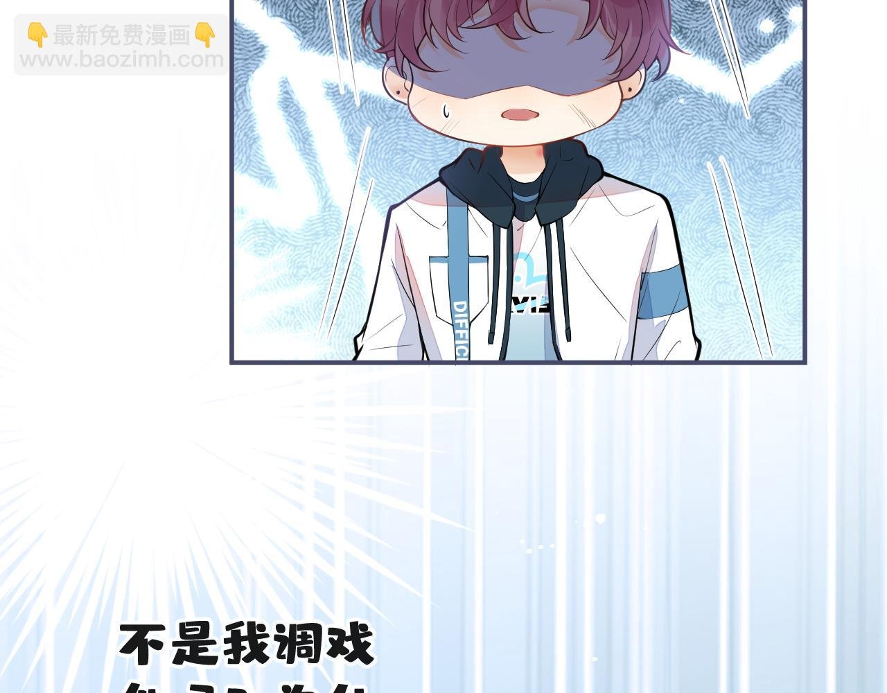 第12话 那可是我的初……！