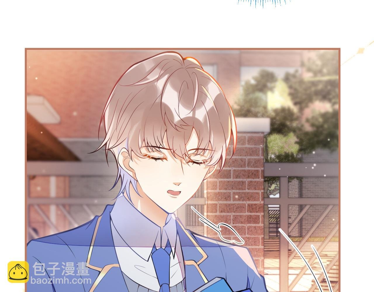 第10话 离我远点。