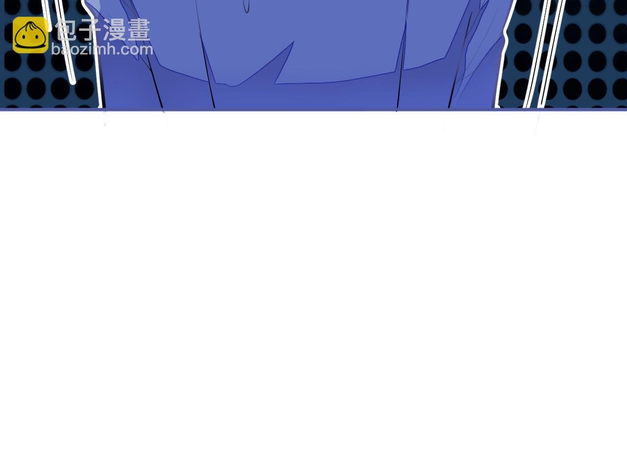 第10话 离我远点。