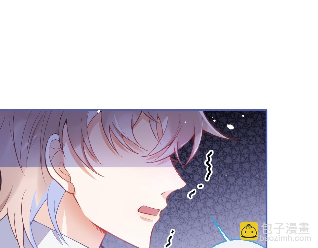 第8话 霍临掉马