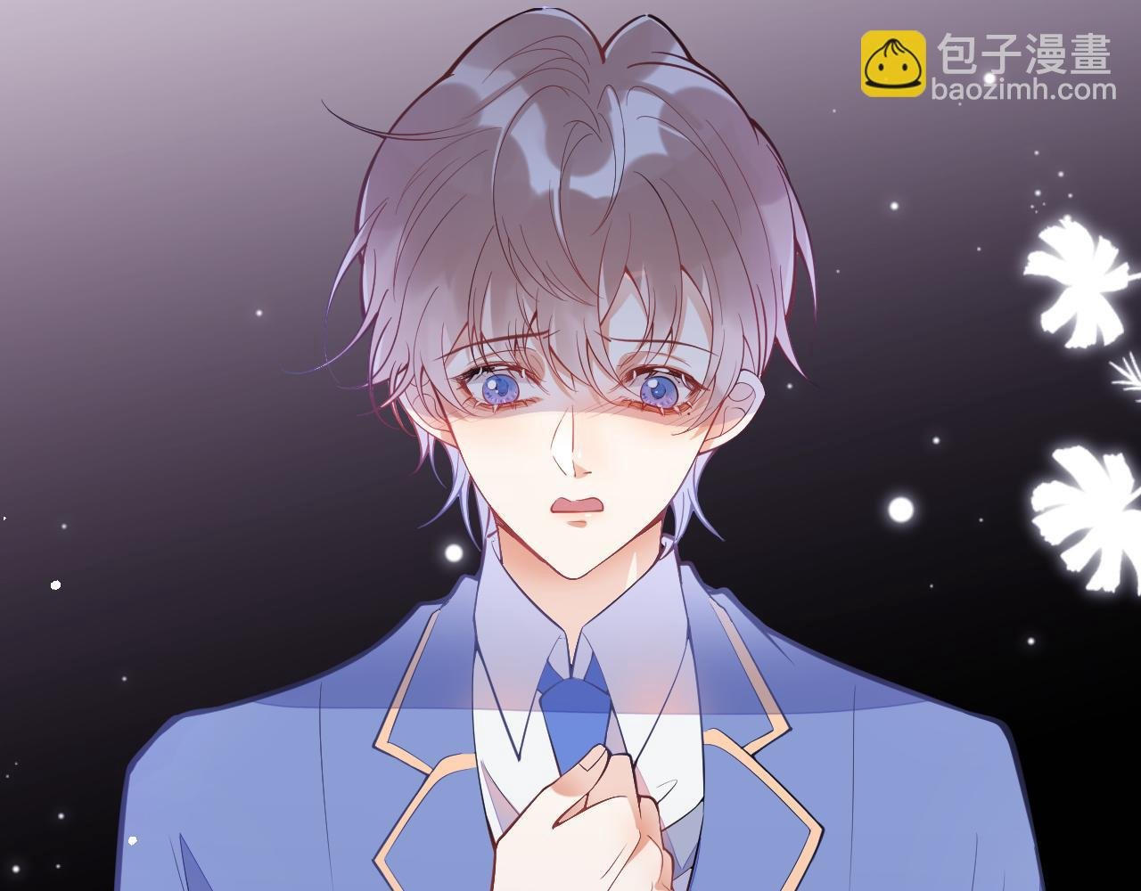 第8话 霍临掉马