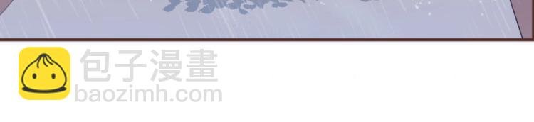 第一话 车祸