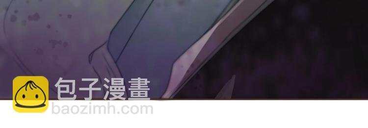 第一话 车祸