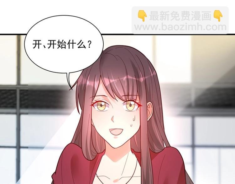第12话 前方高能！