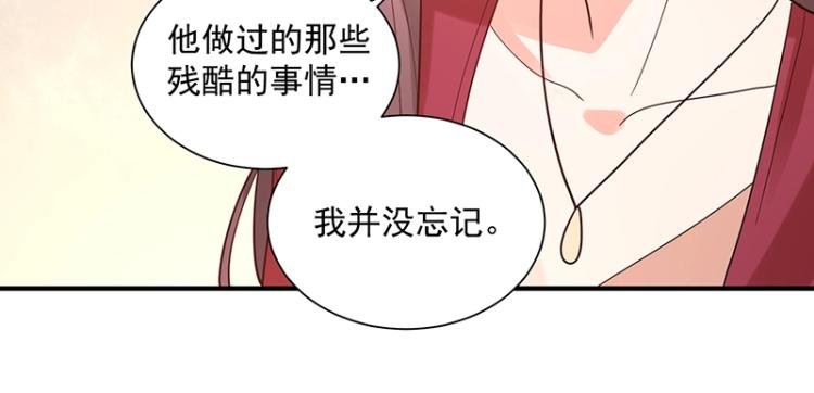 第12话 前方高能！