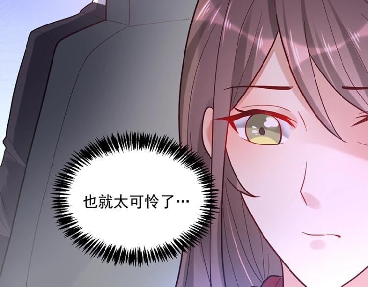 第12话 前方高能！